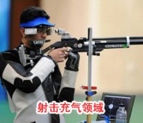 成功男生女生一起羞羞羞